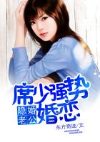 亚洲日本va中文字幕久久