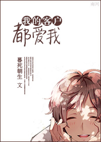 无极剑神