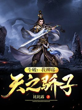 手机看大片免费网站