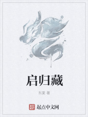 四虎紧急大通知
