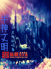 炙爱BY白尘
