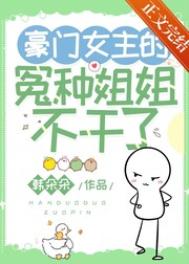 7m柠檬导航幸福柠檬导航