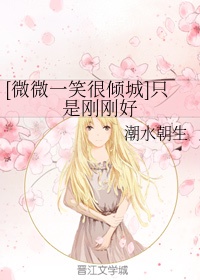 阿忆