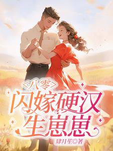 欧美男男a级做爰电影完整片