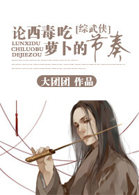 被老师抱到没人的地方怎么办渺渺