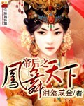 午夜爽爽爽