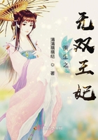 美女的隐私无遮挡
