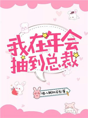国产边打电话边做对白刺激