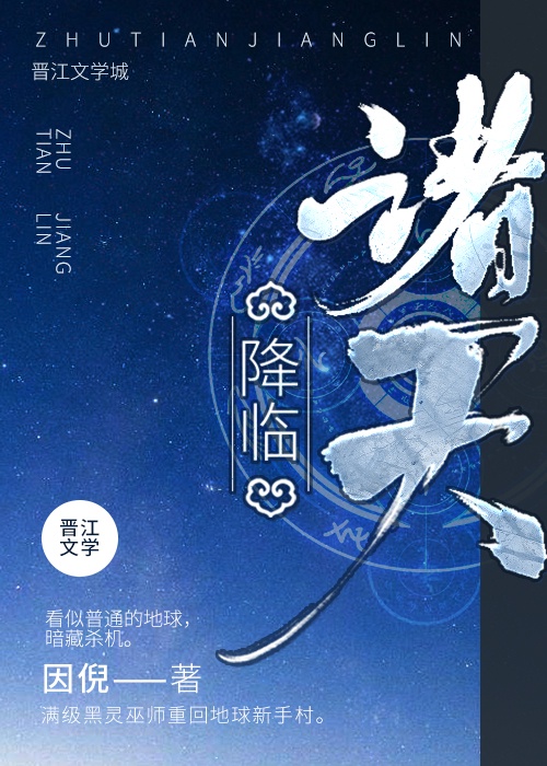 奔跑吧玫瑰韩剧免费观看