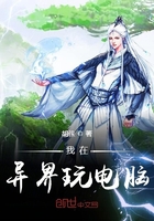 free中国