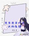 俺去啦.com
