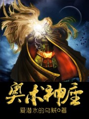 迷恋荷尔蒙百度云