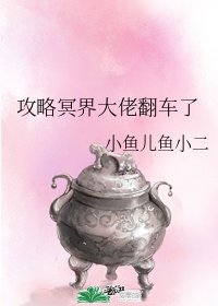 狠狠色婷婷日日综合五月