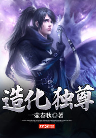 欧美亚洲武侠另类动漫