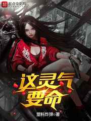 免费福利小视频