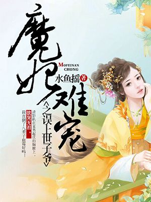 梁佩瑚