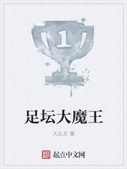 酷书