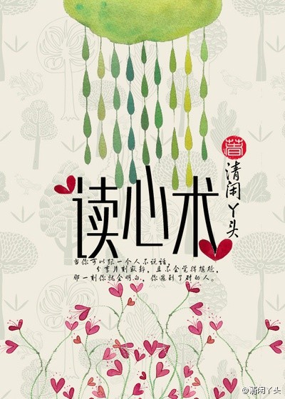 放荡的女医生BD
