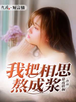 5x社区免费视频5xsq5
