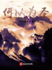 仓井空