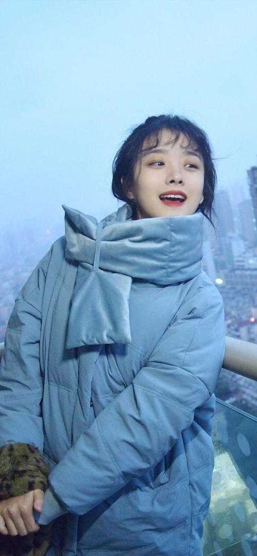 性爽