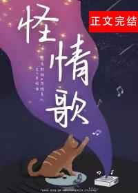 太虚化龙篇