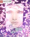 提拉米苏含义