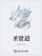 火影忍者究极风暴世代
