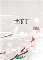 青苹果网站
