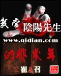 tobu中国在线播放免费动漫