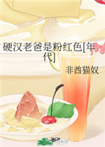 play视频海量av