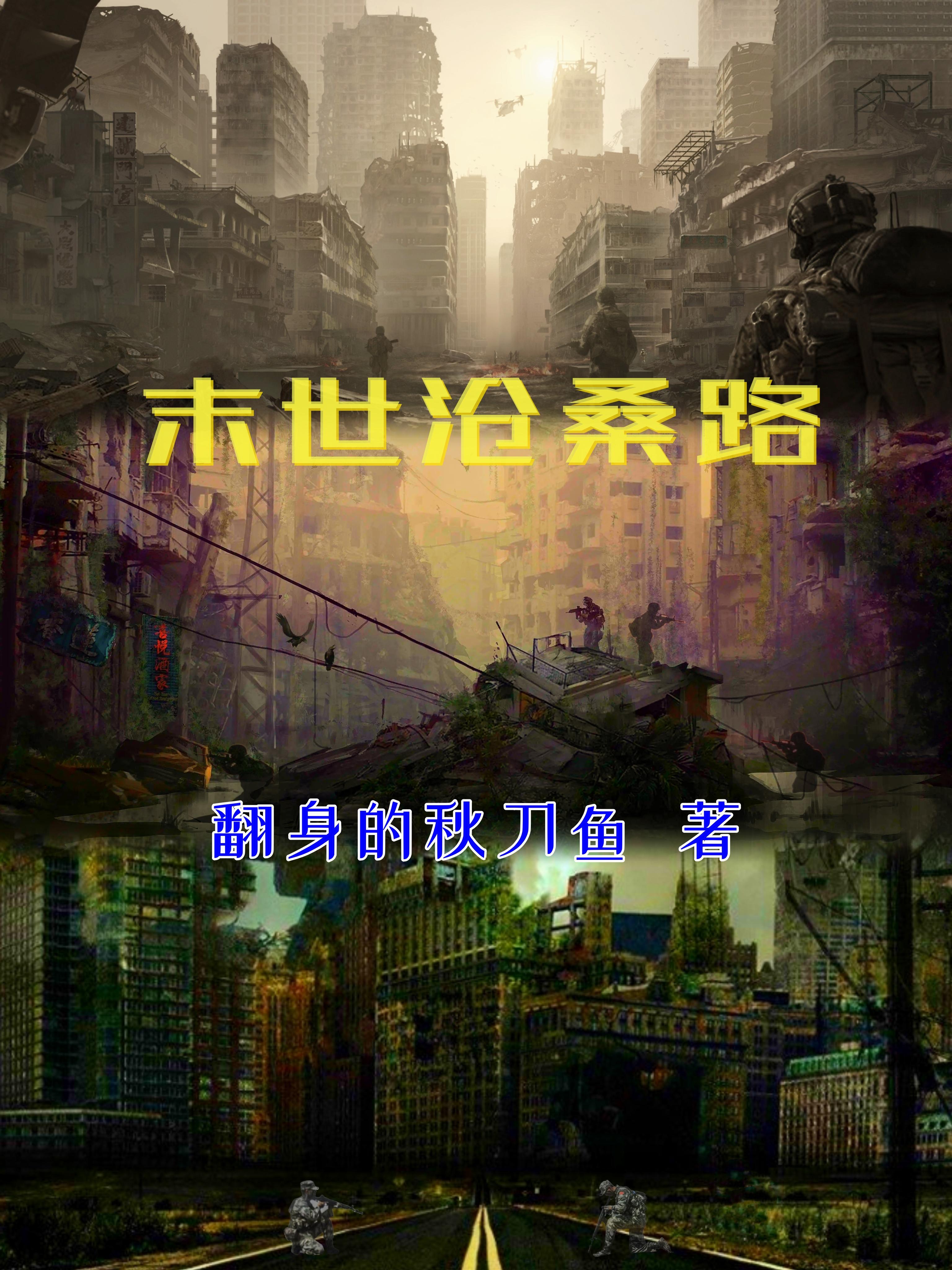 挠脚心视频惩罚