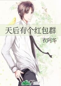 优质液体收集系统
