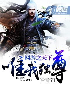 小牛棚导航
