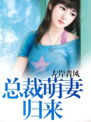 玉米地方的那些事