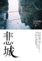 斗罗大陆1txt全完本下载