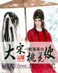卡密平台