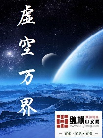 人人艹人人爱