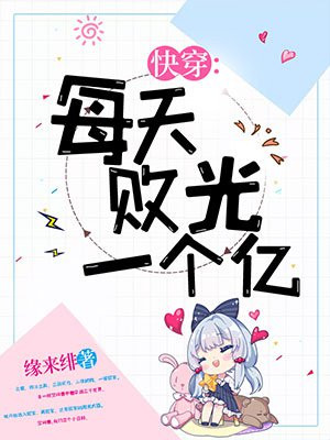喉咙后壁滤泡是艾滋病