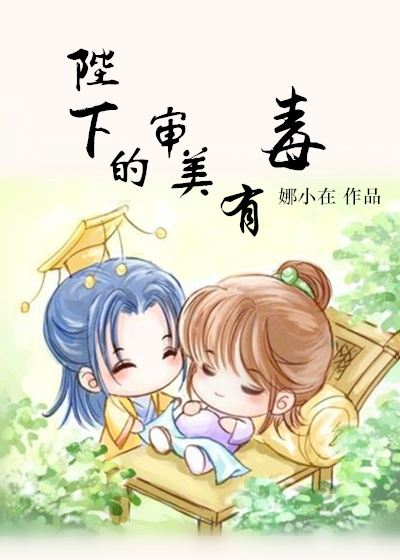 错了性别不错爱百度网盘