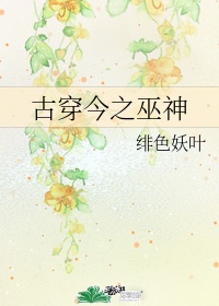 天国的阶梯在线观看