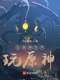 在线视频播放免费网站
