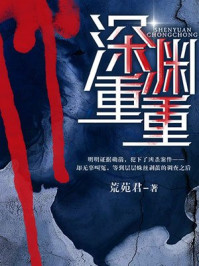 千里马指的是什么人