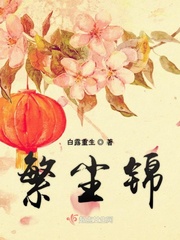 名侦探柯南沉默的15分钟