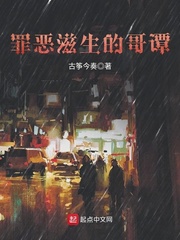 风间由美在线亚洲一区