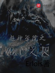 vk打肚子
