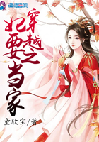 我很帅