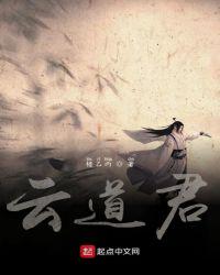 都市艳妇杨凌