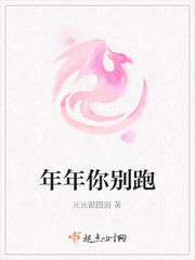 超级乱淫伦小说txt下载