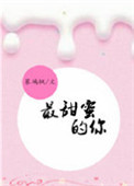 WRITEAS尿液